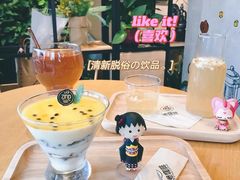 -ZING COFFEE 镜咖啡