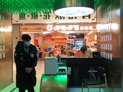 -青花椒花椒鱼(合生汇店)