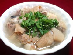 -羊八碗
