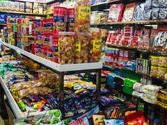 -紫荆城食品交易中心(华强北店)