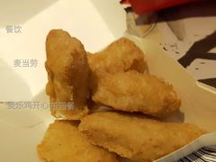 麦乐鸡开心乐园餐-麦当劳(杭州三花国际店)