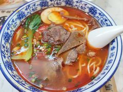 -馬香远蘭州牛肉面(武汉群星城首店)
