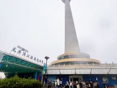 -太平洋海底世界