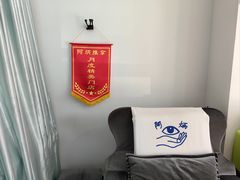 -阿炳推拿(安康路店)