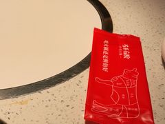 -左庭右院鲜牛肉火锅(环球港店)