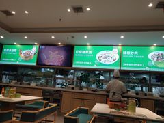 -绿草地·湘菜(7mall店)