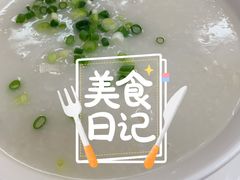 爽滑肉丸粥-黄枝记(议事亭前地店)