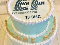 -EF英孚教育成人英语(伊势丹滨海店)