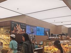 -工匠面包(壹方店)