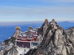 -老君山风景名胜区