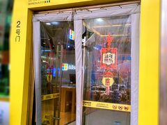 门面-新尚数码广场(淮海东路店)