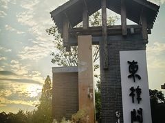 -东梓关景区村庄