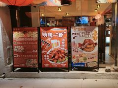 -有喜屋·鲜鸡烧鸟·居酒屋(安龙路店)