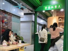 大堂-食盈碗仔翅(星玺广场店)