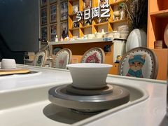 -袁亮今日陶艺(苹果社区总店)