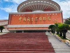 -中国闽台缘博物馆