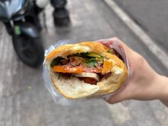 -Bánh Mì Huynh Hoa
