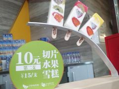 -卢米埃影城(苏州园区华润杜比全景声激光店)