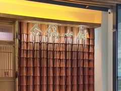 -金锅小厨(乐活街店)