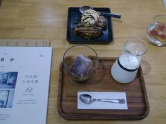 -研途咖啡馆(健康路店)