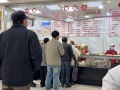 -常州糕团店(北大街新世纪商城店)