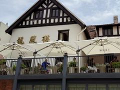 -香港龙凤楼(巨鹿路洋房店)