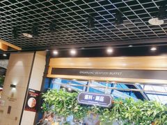 -建国门(地铁站)