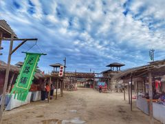 -镇北堡西部影城