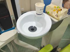 -极光口腔·矫正种植修复(锦江店)