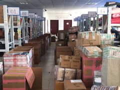-乐天免税店(明洞店)