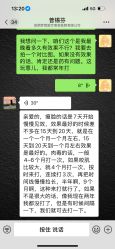 -昆明梦想医疗美容医院