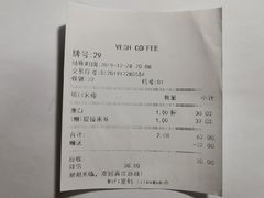 -VESH COFFEE(定西路店)