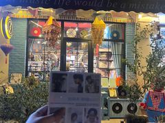 -Hi Fi Acoustic 梵香禅韵·色声香味