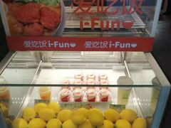 -德克士(城南店)