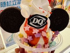 -DQ·蛋糕·冰淇淋(徐东销品茂店)