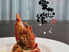 -曼格纳·曼芯馆(杨浦店)