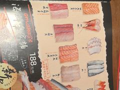 -千代武日本料理(开发区店)