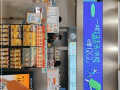 -LELECHA乐乐茶(新街口大洋店)