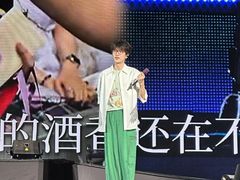 -济南奥林匹克体育中心体育场