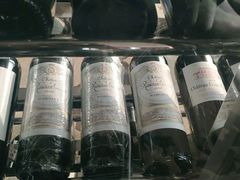 -瑞吉吧 The St·Regis Bar(长沙瑞吉酒店)