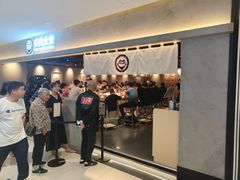 -肉肉大米(金虹桥店)