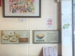 -玫瑰甜品(文明路店)