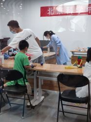 -北京科学中心儿童乐园