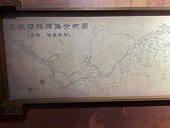 -鸡鸣驿古城