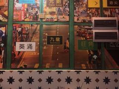 -小龍鳳·港式海鲜打边炉(沙湖路店)
