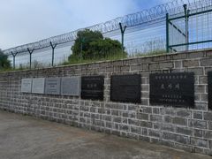 -图们国门景区