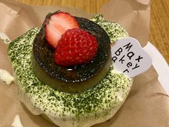 -Max Bakery 阿唛手作