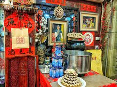 -王太饭堂