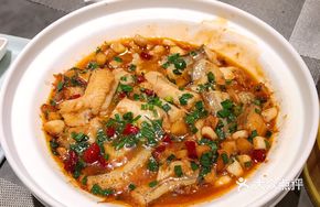 Flavorful Hairtail Fish