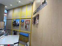 -方快照相馆(新梅广场店)